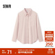 森馬（Semir）長(cháng)袖襯衫女冬中長(cháng)款寬松純棉燈芯絨純色襯衣通勤上衣101724105001