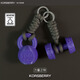 KORSBERRY鑰匙扣掛件3D打印原創(chuàng  )手機掛繩背包書(shū)包附件壺鈴啞鈴 紫色