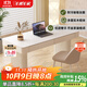 左客左家（ZUOKEZUOJIA） 奶油風(fēng)書(shū)桌純白巖板家用現代簡(jiǎn)約電腦桌小戶(hù)型書(shū)房學(xué)習桌椅組合 【升級款】杏色實(shí)木書(shū)桌1.2米+椅