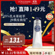 歐舒丹深層乳木果護手霜150ml 25%深度滋潤不干燥法國進(jìn)口送人禮物