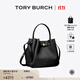 Tory Burch 湯麗柏琦【12期免息】ROMY 手提菜籃子水桶包女包TB 166982 黑色 001 OS