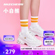 斯凱奇小白熊|透氣情侶增高厚底百搭小白鞋女復古休閑老爹鞋男運動(dòng)鞋