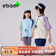 EBAER夏季兒童男女童同款短袖夏裝透氣T恤夏款 1124201012 杏仁白 140