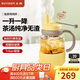 北鼎（Buydeem）泡茶噸噸杯 茶水分離水杯耐高溫玻璃杯便攜吸管茶杯禮物 泡茶噸噸杯 | 小鵝黃800ml