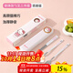 滿(mǎn)朝佳凱蒂貓便攜式筷勺叉套裝一人用收納盒不銹鋼小學(xué)生上學(xué)專(zhuān)用餐具