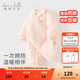 戴維貝拉（DAVE＆BELLA）新生兒夾棉連體衣女寶寶百天衣服冬裝新款初生嬰兒外出服幼童爬服 粉底印花【現(xiàn)貨】 66cm （建議身高59-66cm）