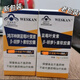 維視康藍莓葉黃素胡蘿卜素軟膠囊60粒/瓶 二盒