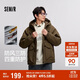 森馬（Semir）棉服男防風(fēng)三防外套工裝山系戶(hù)外登山上衣冬裝輕薄款101724112102