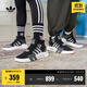 adidas EQT BASK ADV復古風(fēng)經(jīng)典中幫運動(dòng)鞋男女阿迪達斯三葉草 黑/深灰/淺灰 42