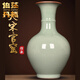 伯莎丹頓（BERTHA DENTON）景德鎮陶瓷花瓶青花瓷仿古中式客廳電視柜玄關(guān)裝飾品家居瓷瓶擺件 青瓷玉冰片賞瓶 32cm