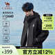 駱駝（CAMEL）戶(hù)外服單層沖鋒衣防水外套TR157幻影黑男女款L