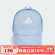 阿迪達斯 （adidas）運動(dòng)包男女日常通勤時(shí)尚百搭學(xué)生書(shū)包健身雙肩背包 IS7054 均 碼 NS