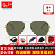 雷朋（RayBan）【明星同款】雷朋太陽(yáng)鏡墨鏡飛行員男女開(kāi)車(chē)駕駛眼鏡新品0RB3712D 偏光3025 001/58-58金框綠色片