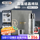 艾曼格（IMOGY）節日禮物純鈦保溫杯男女士大容量鈦杯高端燜泡茶杯子戶(hù)外燜茶水杯