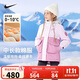 NIKE耐克童裝女童中長款保暖棉服冬季新款大口袋兒童連帽外套