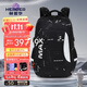 赫登爾初中生書(shū)包max大容量高顏值減負護脊7-9年級男高中超輕透氣雙肩包