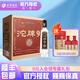 沱牌9 特級T88 濃香型白酒 50度 沱牌舍得固態(tài)法白酒 光瓶口糧酒 50度 480mL 6瓶