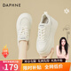 達芙妮（DAPHNE）小白鞋女新款女鞋厚底增高松糕休閑板鞋春款學(xué)生鞋子 米色 單層 跟高7cm（春秋款） 36 (230mm) 標準碼