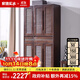 家逸（JIAYI）鞋柜實(shí)木家用門(mén)口大容量簡(jiǎn)約現代玄關(guān)柜陽(yáng)臺儲物柜美式高柜 六門(mén)胡桃色
