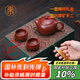 束氏丨京東限定真裸價(jià)·宜興手工紫砂壺茶具朱泥西施泡茶壺禮盒套裝