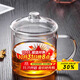 拜杰高硼硅杯子玻璃杯大容量茶杯水杯辦公室茶杯仿搪瓷杯帶蓋700ML