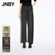 JNBY【商場(chǎng)同款】25秋新品牛仔褲水洗直筒5P8E11830 959/牛仔淺灰 S