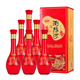 瀏陽(yáng)河 窖藏30 濃香型白酒 52度 500ml*6瓶 整箱裝 宴請送禮 含禮品袋