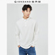 佐丹奴長袖Polo衫男復古運動風保羅衫純棉雙面布翻領上衣01014781