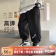 左西男童褲子兒童衛(wèi)褲春秋款2025新款男孩韓版休閑長(zhǎng)褲運(yùn)動(dòng)褲 黑色120