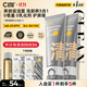 C咖雙管洗面奶80g*2氨基酸控油潔面乳去黑頭去角質(zhì)卸妝卸防曬男女