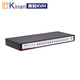 秦安 kvm切換器16口高清VGA 機架式多電腦切換器級聯(lián) 十六進(jìn)一出共享切換控制器 XU0116