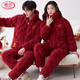 浪莎（LangSha）情侶睡衣冬季女加絨加厚珊瑚絨三層夾棉囍紅色結婚男士睡衣秋冬天 主圖款ZX431紅色刺繡愛(ài)心口袋 M [女]炒厚三層夾棉珊瑚絨