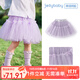 JELLYBABY女童半身裙寶寶蓬蓬網(wǎng)紗公主裙小童洋氣夏裝潮兒童裙子女2025新款 紫色 110