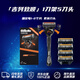 吉列Gillette鋒隱致順5層旋護式剃須刀1刀架5刀頭禮盒裝原裝進(jìn)口男士手動(dòng)剃須
