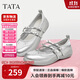 他她Tata銀色休閑瑪麗珍鞋女鞋運動(dòng)風(fēng)芭蕾鞋秋季CGA02CQ4 銀色 37