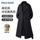 NASA GOOD中長(cháng)款風(fēng)衣男女同款秋季潮牌寬松青年休閑垂感百搭腰帶外套 黑XL