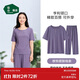 松山棉店小薄荷家居女士服涼感棉5A抗菌短袖長(cháng)褲短袖套裝-葡萄紫L