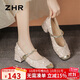 ZHR瑪麗珍鞋女時(shí)尚亮片粗跟鞋子女小香風(fēng)氣質(zhì)百搭女鞋