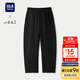 HLA海瀾之家衛褲男25秋季山不在高系列印花抽繩時(shí)尚褲子男