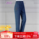 婉荷秋裝媽媽牛仔褲女高腰中年女士長(cháng)褲春秋季中老年女褲寬松褲老年人