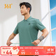 361°短袖男士t恤夏季運動(dòng)服速干衣跑步健身上衣polo衫652424122H-4