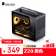 喬思伯(JONSBO) Z20黑色 MATX機箱 (約20L/可拆卸提手機箱/240冷排/163mm風(fēng)冷/ATX電源/長(cháng)顯卡/Type-c )