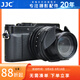 JJC 相機自動(dòng)鏡頭蓋 適用于松下LX100M2 LX100 LX100II 徠卡D-LUX8 LUX7 Typ109 替代DMW-LFAC1 配件 黑色