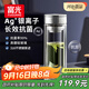 富光抗菌玻璃杯雙層高硼硅泡茶杯子茶水分離杯高檔車(chē)載水杯男京東限定