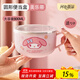 滿朝佳美樂蒂兒童吃飯碗不銹鋼帶蓋專用學(xué)生隔熱防燙家用手柄面湯碗餐具