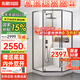 東鵬淋浴房鉆石型帶底盆浴室玻璃隔斷門(mén)內外開(kāi)衛生間干濕分離淋浴隔斷 雅黑1000*1000 內外開(kāi)|含底盤(pán) 標高2000，含底盆2130mm