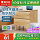 嘉寶莉（CARPOLY）水性木器漆啞光清漆翻新衣柜刷新門(mén)框房門(mén)木椅子餐桌木藝家具1kg