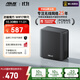 華碩（ASUS）【國家補貼】靈耀魔方WiFi7路由器單只裝家用無(wú)線(xiàn)千兆全屋WiFi覆蓋分布式子母路由Aimesh隨心組
