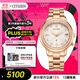 西鐵城（CITIZEN）手表女日韓表xC系列光動(dòng)能電波舒博鈦時(shí)尚送禮物女友CB1132-51W