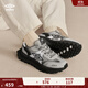 茵寶（Umbro）[羅一舟同款]官方飛船鞋復古休閑鞋男鞋運動(dòng)鞋厚底女鞋 經(jīng)典灰/瑪瑙黑（男女同款） 40